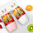 Cute Portable Blender Electric Juicer Home Office Student