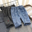 Summer Thin Middle School Children''s Cotton Ice Pants