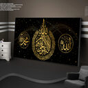 Art Print Ramadan Mosque Wall Decoration Painting