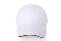 Advertising Cap Volunteer Printing Travel Baseball