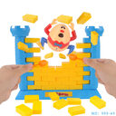 Humpty Dumpty The Wall Game Children Toy Colorful