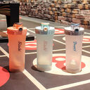 Shaking Cup Fitness Mixing Water Protein Powder Sports