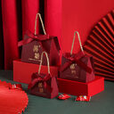 Wedding Candy Box Portable Chinese Style Gift