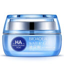 Face Cream Moisturizing Nourishing Water Vanishing