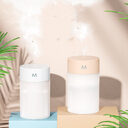 Air Humidifier Aroma Diffuser Household USB Ultrasonic Essential