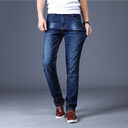 Jeans Men's Slim Straight-leg Stretch Trousers