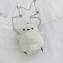 Cute Animal Plush Bags Women
