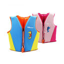 Children's Life Jacket Foam Buoyancy Suit Swimming Pool
