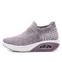 Slip-on Lazy Shoes Flying Woven Shaking Women