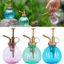 Plant Flower Watering Pot Spray Bottle Sprayer Planting