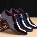 Personality Youth Leather Shoes Trend Wedding