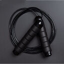 Wire Skipping Rope Professional A Dult Fitness Weight
