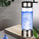 Rechargeable Quantum Hydrogen-rich Water Cup Hydrogen Health Glass