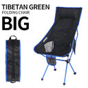 Moon Chair Heightening Large Fishing Folding Camping Back