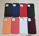 Magnetic Silicone Case For Liquid Phone