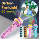 Cartoon Projection Flashlight 80 Patterns Creative Children Toy