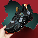 Hollow Blade Shock Absorption Sports Shoes Summer Breathable
