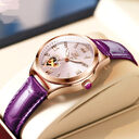 Watch Female Automatic Mechanical