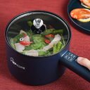 Kitchen Multi-function Electric Cooker In The Dormitory