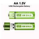 USB Rechargeable Battery No. 5