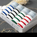 Boxes Of 4 Men's Cotton Striped Printed Boxer
