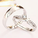 Couple Ring One Simple