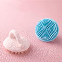 Baby Shower Brush To Remove Dandruff Silicone Scrubbing