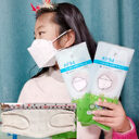KF94 Mask Face 3D Stereo Child 1-12 Years