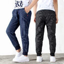 Boys' Trousers Girls' Knitted Children's Pants Casual Jeans