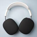 Compatible with Apple
