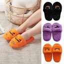 Halloween Women's Soft And Comfortable Plush Slippers Cosplay