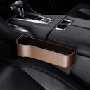 Car Organizer Seat Gap Storage Box PU Case