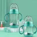 Baby Feeding Silicone Bottle Supplies