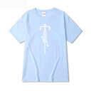 Spring And Autumn Trend Clothes Bottoming Shirt Men