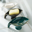 Ceramics Leaf Shape Soap Box Bathroom Holder Dish