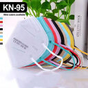 White List Of Masks Five Layers Of Color