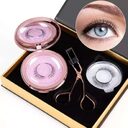 Reusable Magnetic Self-Adhesive Eyelashes No Eyeliner Or Glue