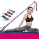 Fitness Elastic Band Resistance Dance Tension