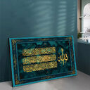 Islamic Quran Wall Art Oil Painting Muslim Arabic