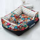 New House Dogs Product Bed Accessories Pets Cats
