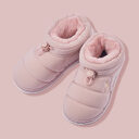 Cute Warm Boy And Girl Home Cotton Drag