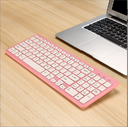 Wireless Keyboard Office Gaming Laptop Universal