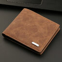Men's Wallet Multifunctional Fashion Short Style