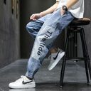 Stretch Jeans Men's Leggings Elastic Waist Plus Size