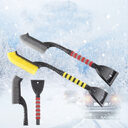 Snow Brush Car Scraper Magic Device