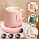 Cup Warmer Pad USB Charge Home Office 3