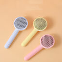 Floating Hair Cat Self-cleaning Needle Comb Pet