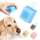 Pet Dog Cat Bath Brush Comb Multifunctional Hair