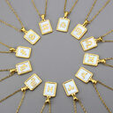 Stainless Steel Square Shell Zodiac Necklace
