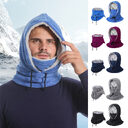 2-in-1 Hat Winter Scarf Windproof And Cold-proof Thickened Warm Cycling Riding Pullover Caps For Women Men